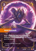 Void Assault Signature Spell -Unleashed
